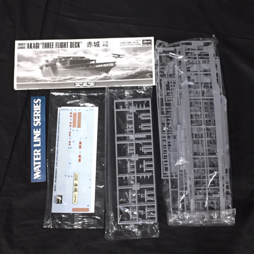 ハセガワ 1:700 日本航空母艦 赤城