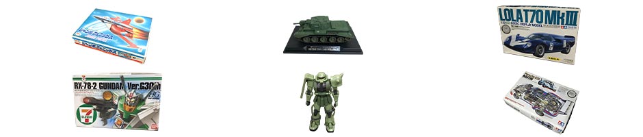 西宮のプラモデルの買取について動画で紹介